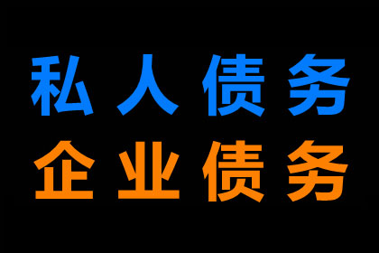 被告拒认债务，律师助原告追回利息，民间借贷纠纷中双方较量呈现